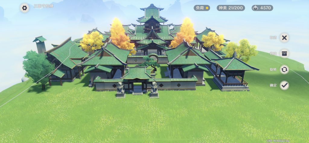 尘歌壶非标准三进院式庭院设计案例