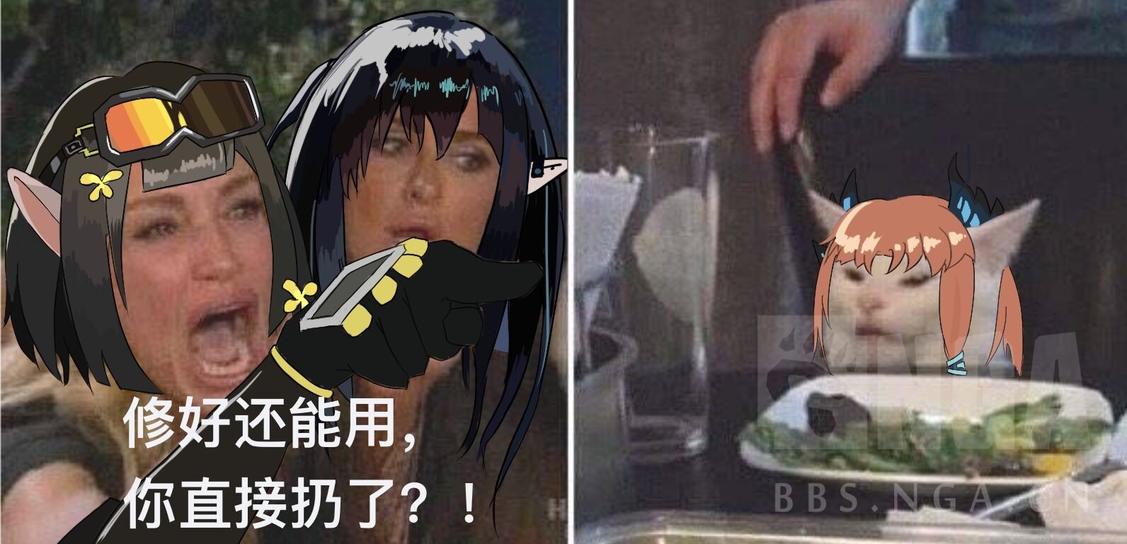 异客森蚺来点异蚺meme