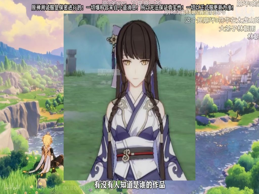 失智氵林朝雨模型是不是被浪费了