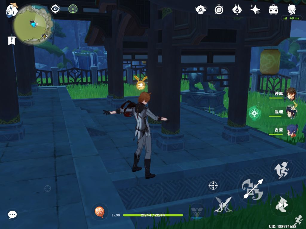 尘歌壶各位有遇到过壶灵离家出走的情况吗