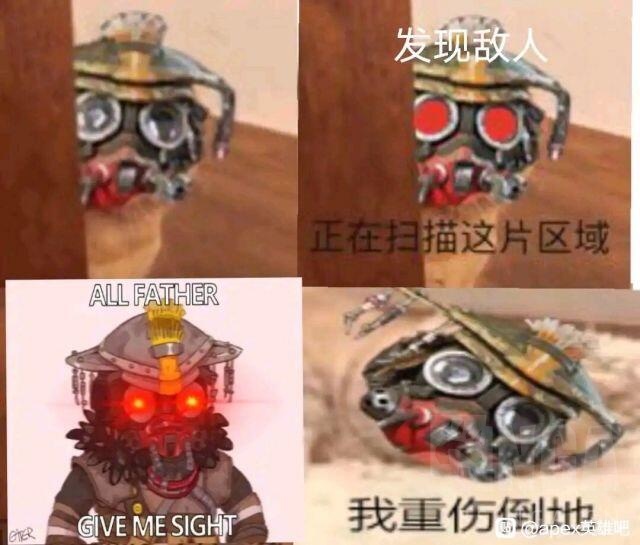 国服相关我是琉球布洛特亨德尔