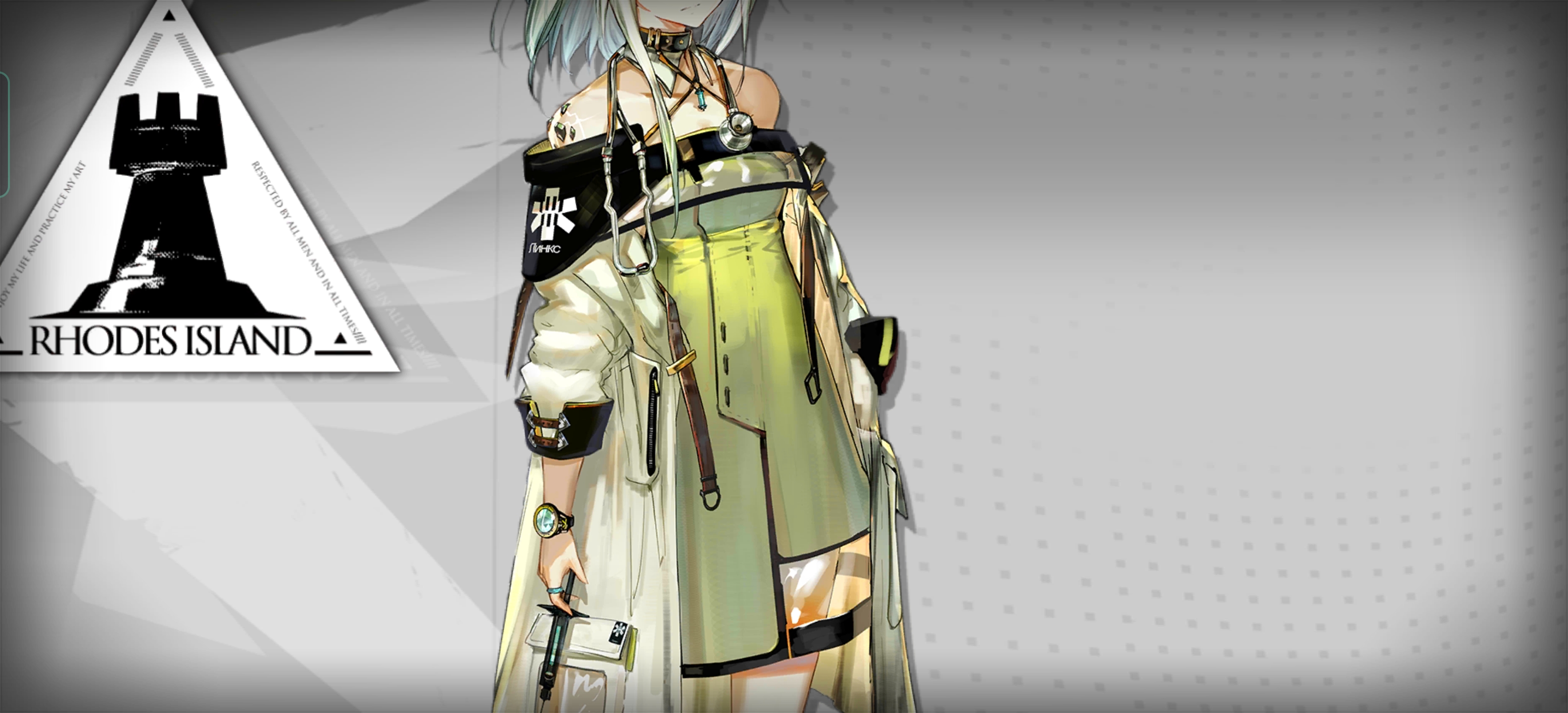 [立绘氵]凯尔希的左手到底是怎样的存在