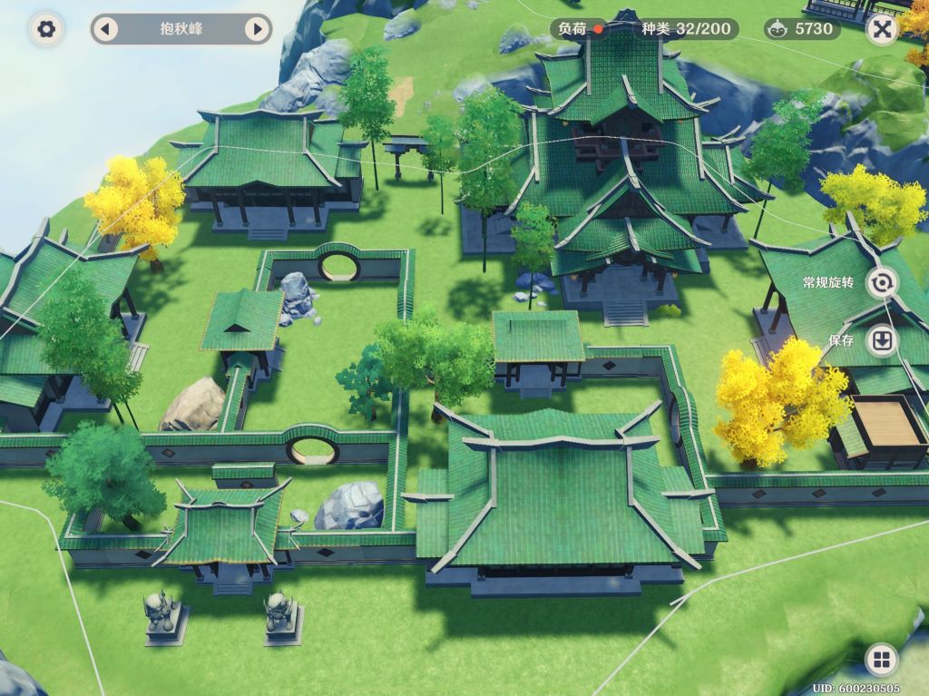 [尘歌壶]抱秋峰不规则半开放式中国风庭院设计分享(附平面示意图及