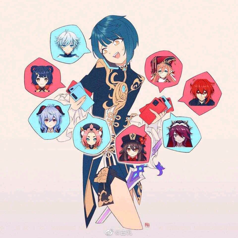 闲聊杂谈行秋老海王了滑稽