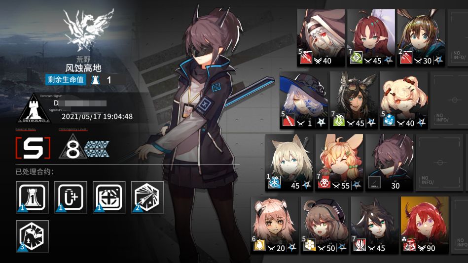 已解决请问用快活卡萨卡兹冲刺手卡其脱离太有什么技巧吗