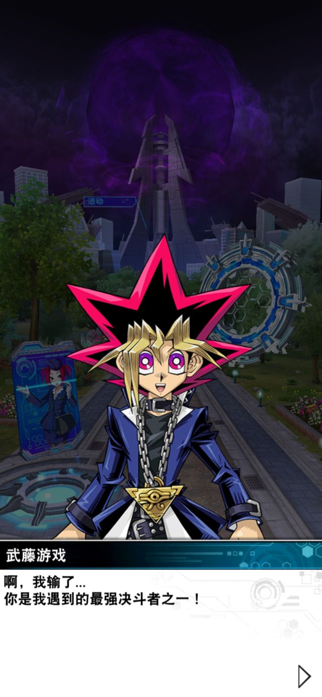 表游戏咋这么欠打呢