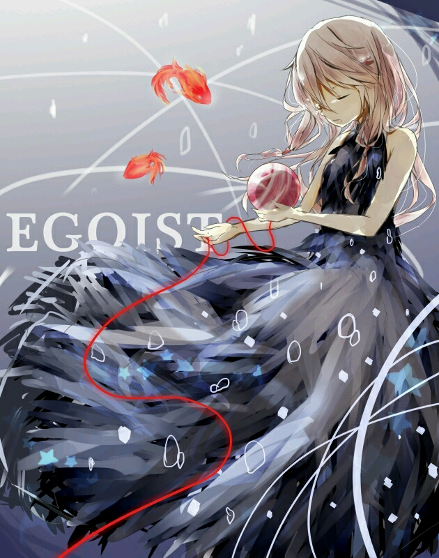 火星氵周年氵三位一体的祈egoistm82a1