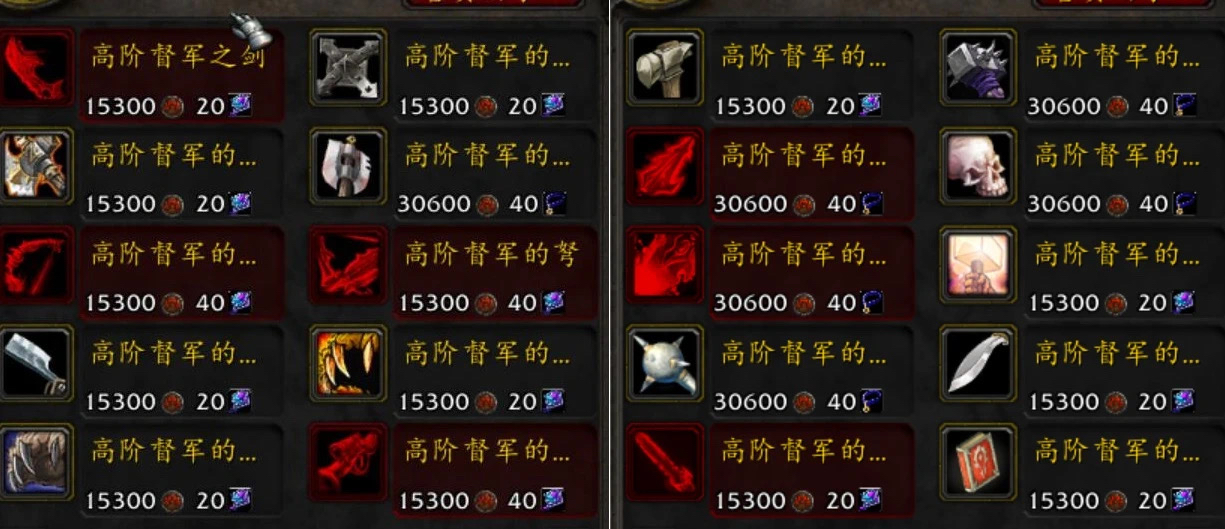 杂谈求大佬赐教