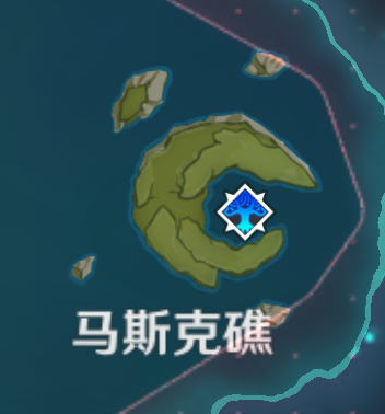 [剧情讨论] [抛砖引玉] 马斯克礁是否与圣托里尼岛有关? nga玩家社区