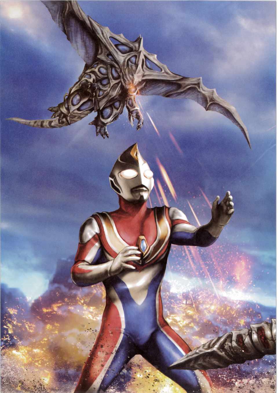 丸山浩画册第一期