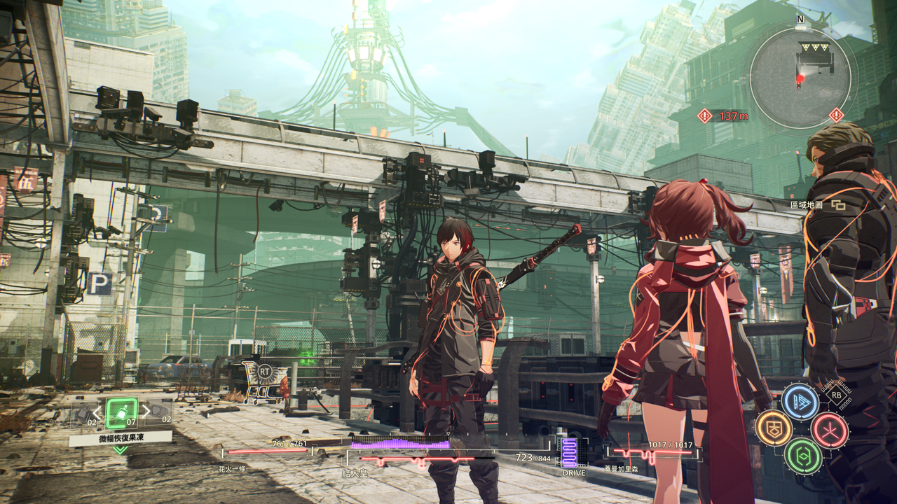 绯红结系画面针不戳