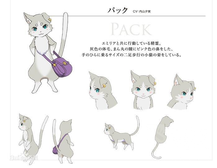 魔女氵猫灯大概长什么样有没有大手子给个图什么的