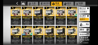 rnm,退钱!(滑稽)