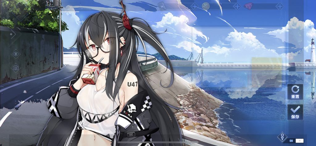 u47骑行换装分辨率是不是有点低