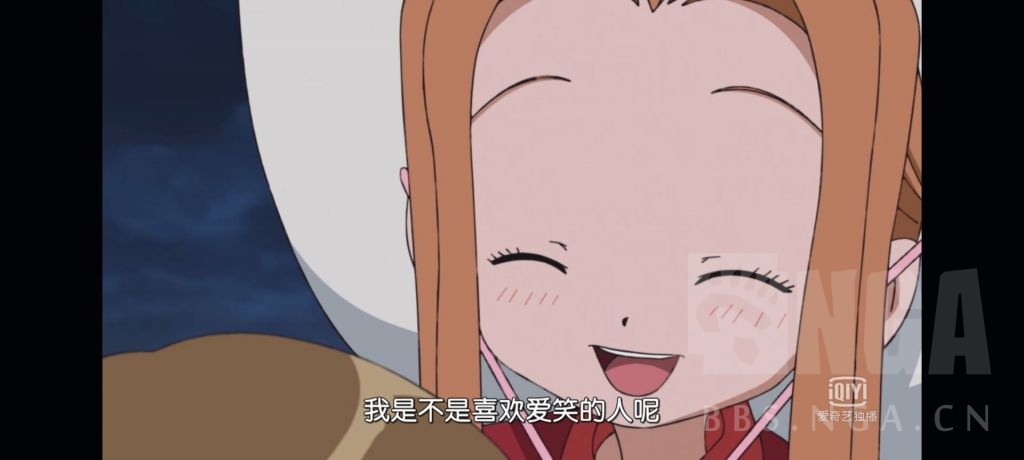 大冒号氵美美我好像挺喜欢太一的笑容的我是不是喜欢爱笑的人呢