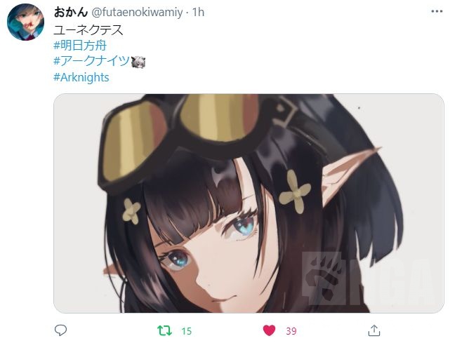 搬运森蚺byおかん