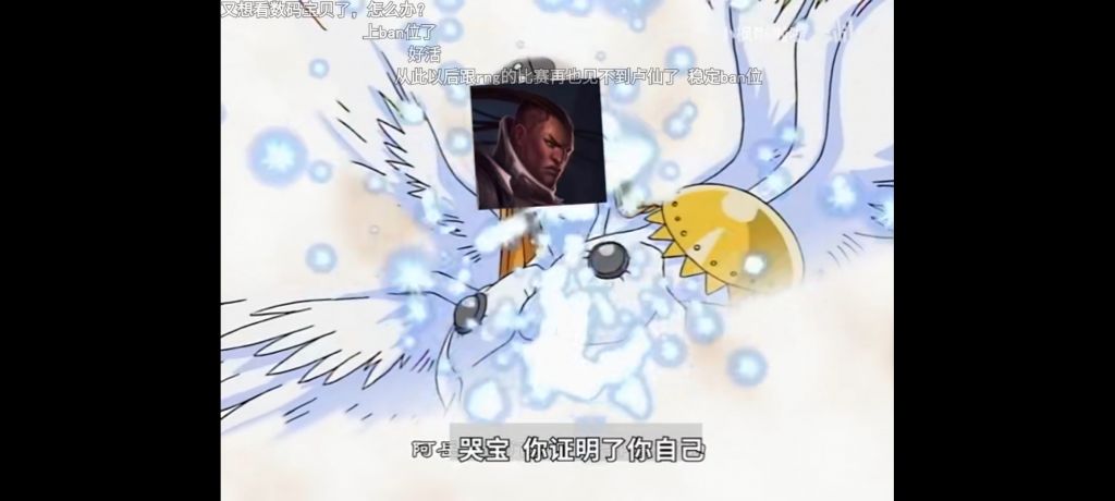 联盟赛事cryin进化联动数码宝贝