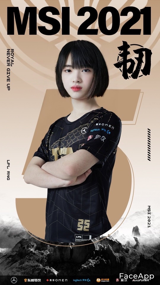 赛后讨论rng全员女装图笑cry别说果子哥还挺好看