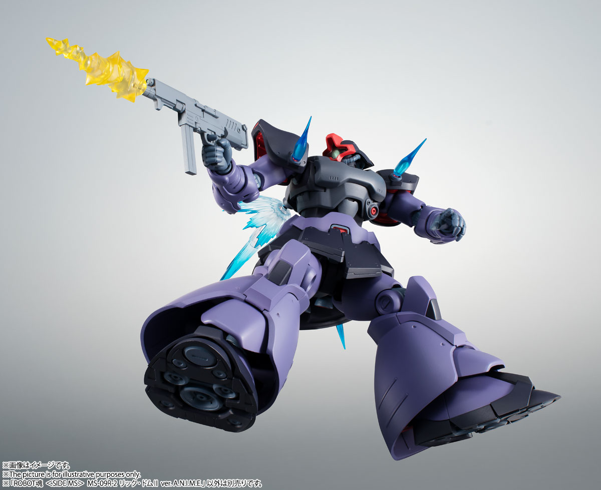 [新闻资讯] robot魂 ms-09r-2 里克·大魔ii ver.a.n.i.m.e.