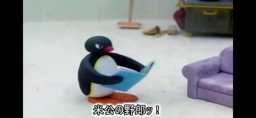 [pingu企鹅家族x太平洋战争]企鹅家族再配音