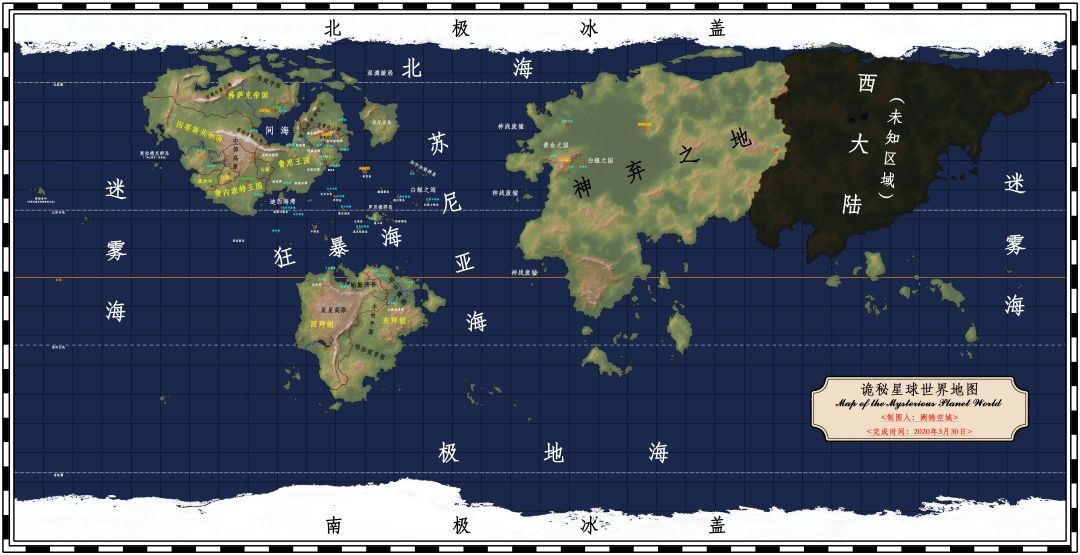 安科安价有诡秘剧透菩提树下的萧炎不会梦到诡秘之主无法干饭的萧炎
