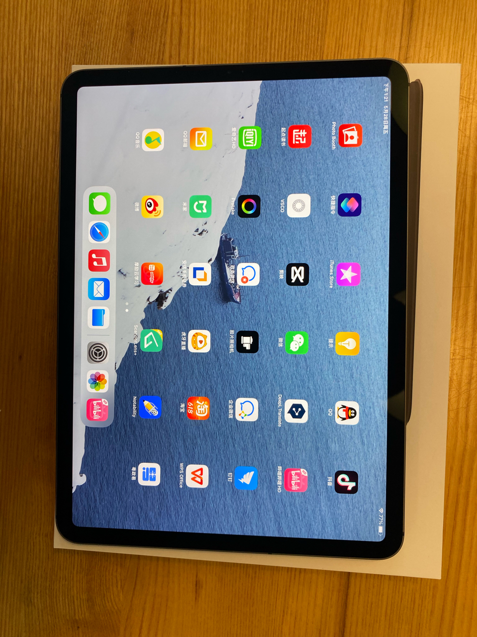 出一个2018款ipadpro11寸1tb4g版本4800
