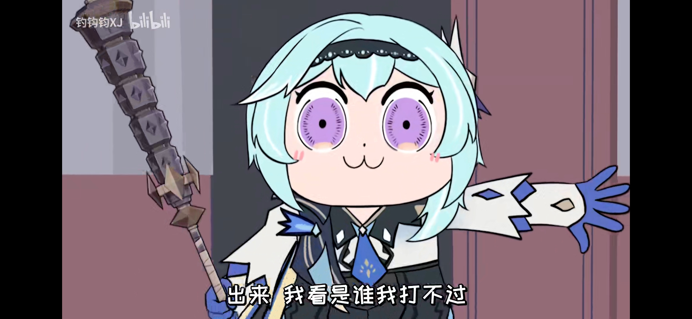 手机 网页游戏综合讨论 原神 [厨力放出]我单方面宣布以理服人才是