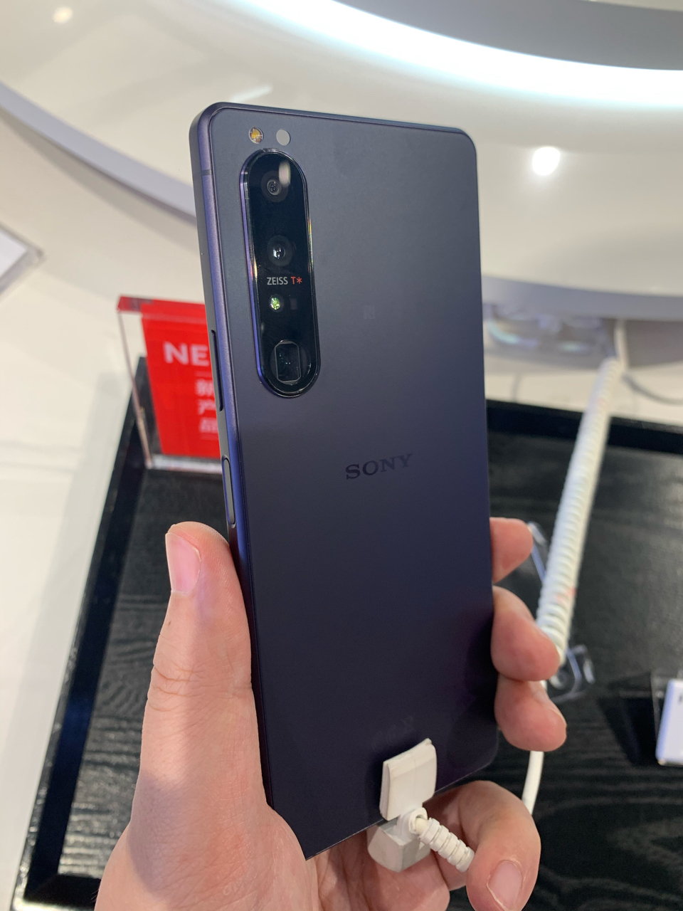 xperia1iii颜色决赛圈