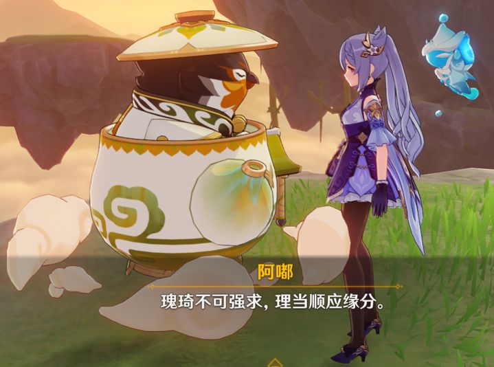 [闲聊杂谈] 周游壶灵越来越过分了