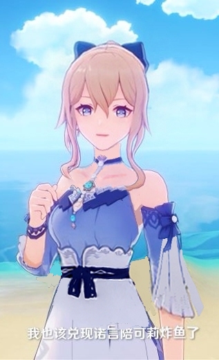 [闲聊杂谈]联动琴建模成熟贴,渣p了一下(略)少女版琴团长