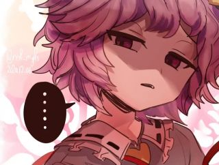 讨论关于看垃圾的眼神