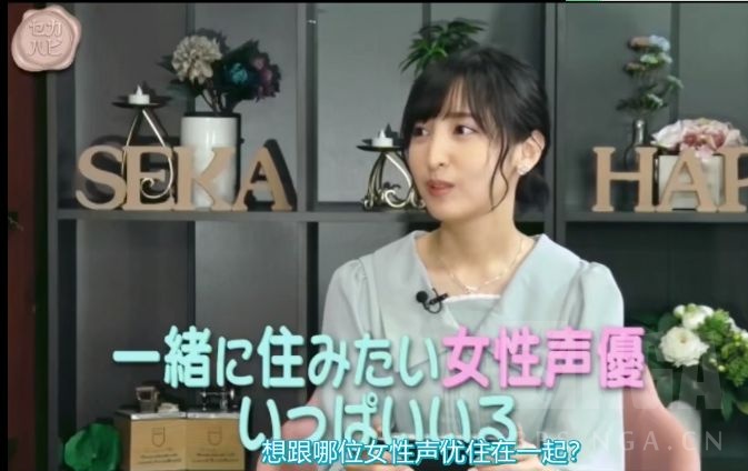 声优佐仓绫音在片场看到花泽香菜无名指上的婚戒心里很受伤