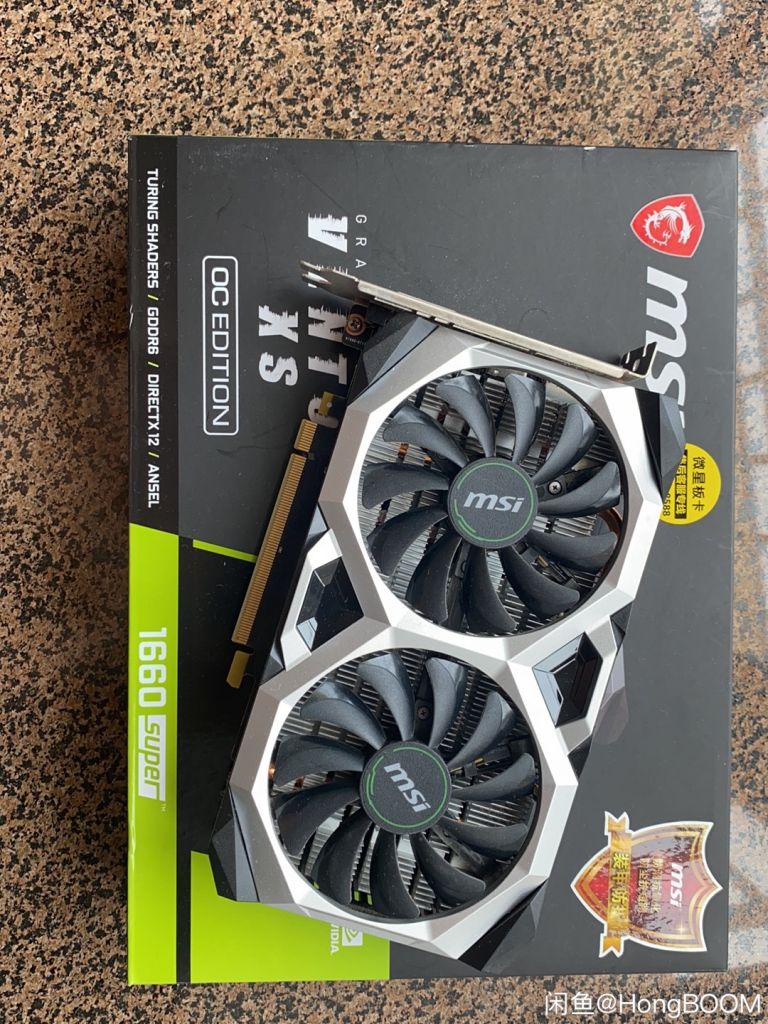 出一个微星万图师1660s