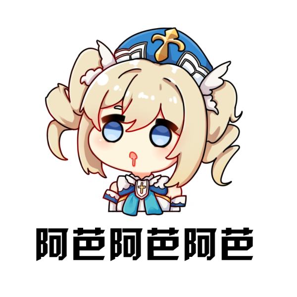 [活动水]这次的活动让我真的感觉到很困惑