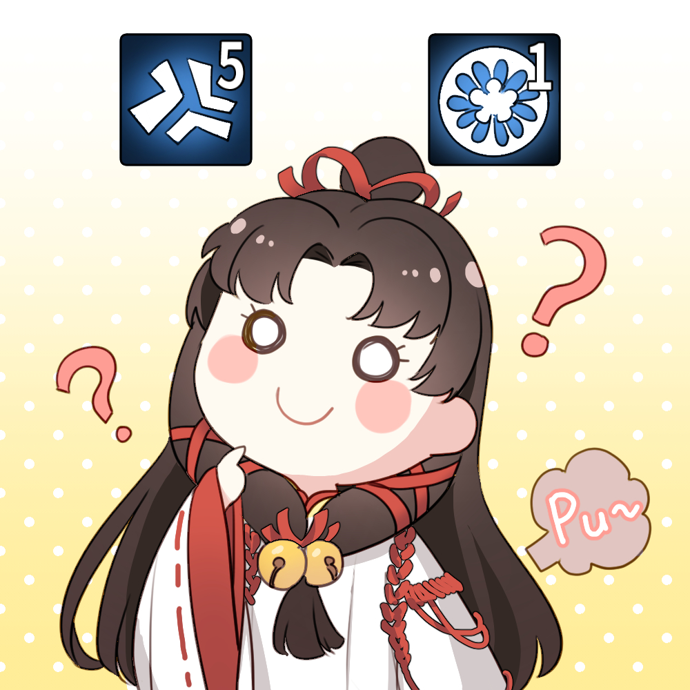 破势水仙女放个屁怎么了