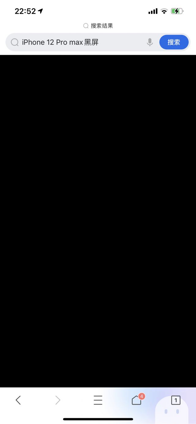 iphone 12pm 突然黑屏