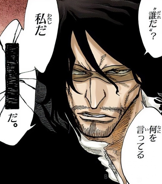 bleach作者久保带人实锤了和尚早在尸魂界篇前就在影响一护