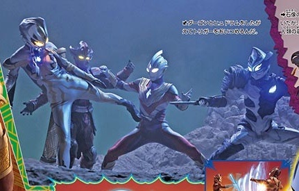 特利迦氵这刚力战士达贡一副要反水的模样