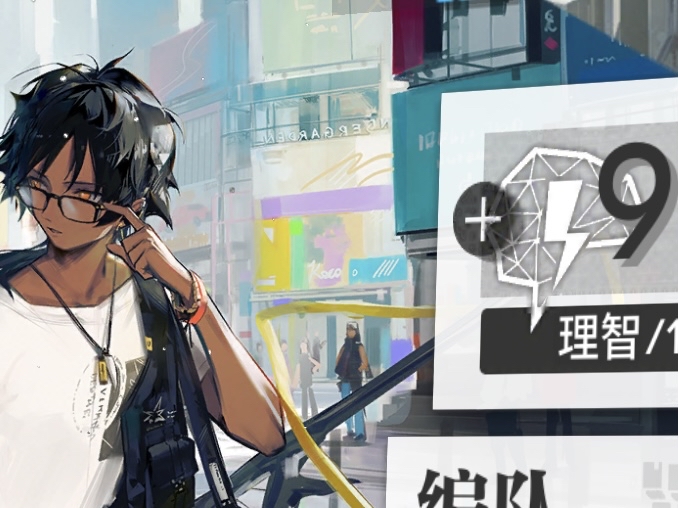 [皮肤氵]棘刺新皮的背景字体是镜像翻转过的.