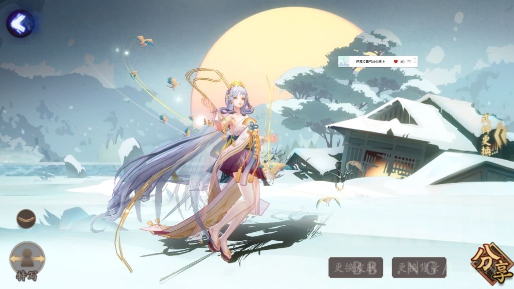 其实紧那罗花合战皮某些角度看着还是挺漂亮的
