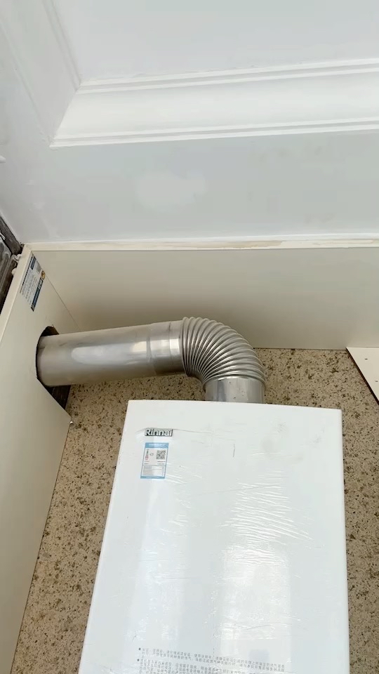 精装房阳台地漏存水弯漏水是开发商的责任还是楼上的