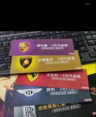 不能买别墅,跃层的原因.