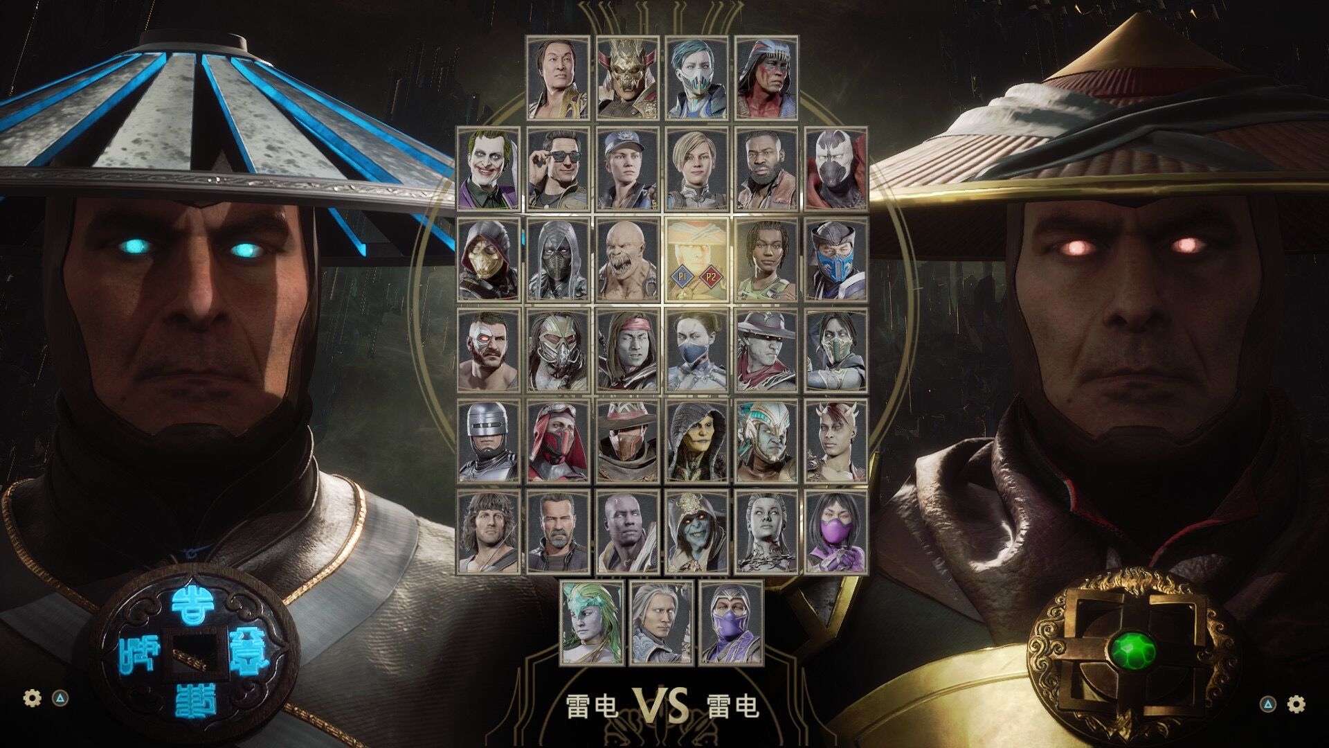 游戏安利究极长文由温子仁版mortalkombatfilm看真人快打系列的前世