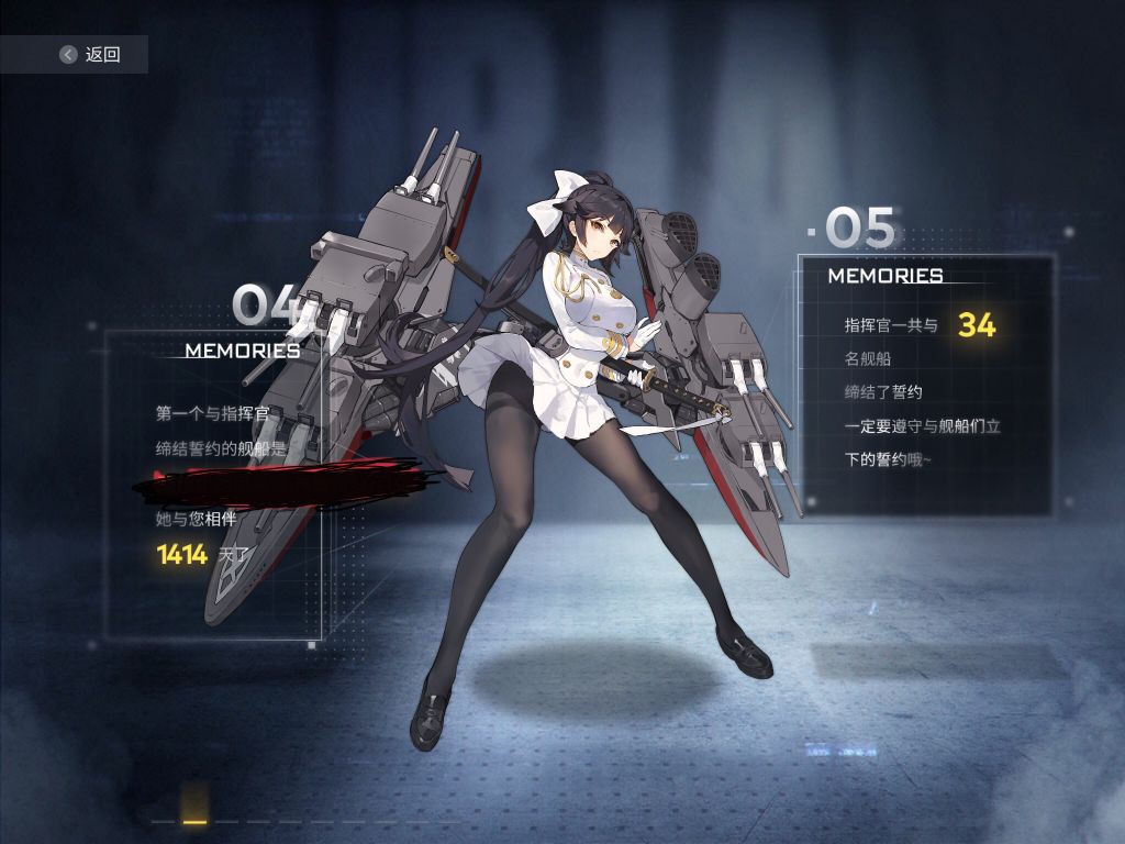 让我康康你们和你的第一个大老婆共度多久了,我先来