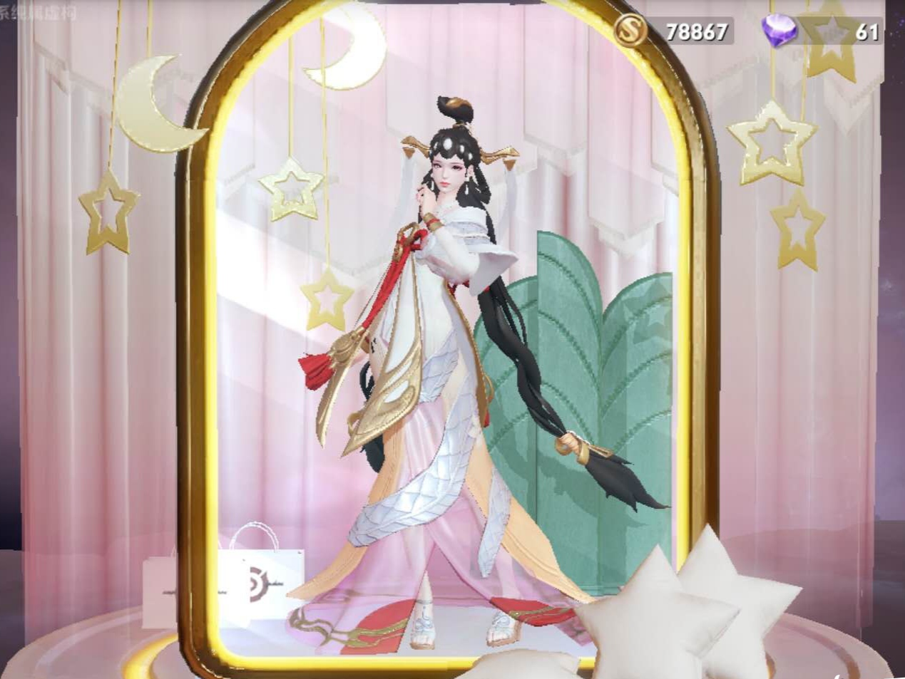 终于等来大乔白蛇皮重做设计稿了