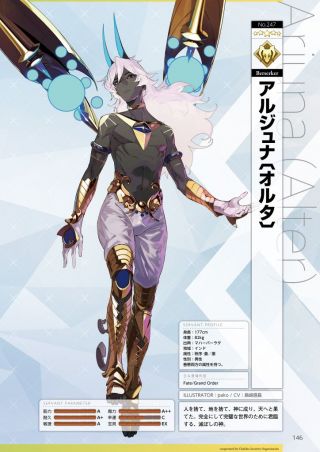 同人搬运真的双厨狂喜pako画钟离了更新画了钟离之后pako的名字进了