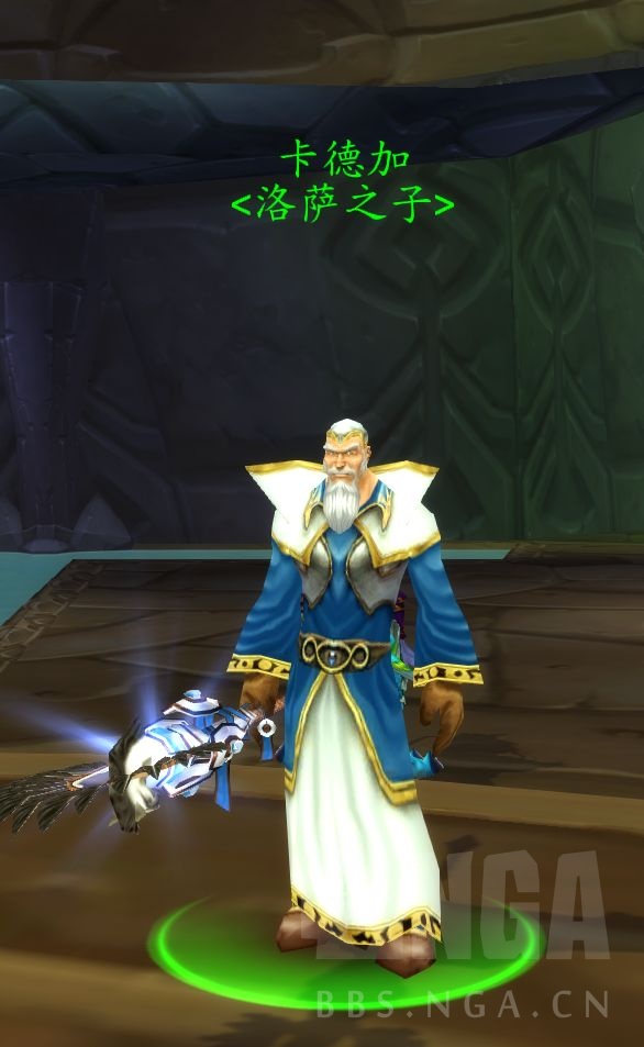 举手提问为什么沙塔斯的卡德加是个老头头发都白了