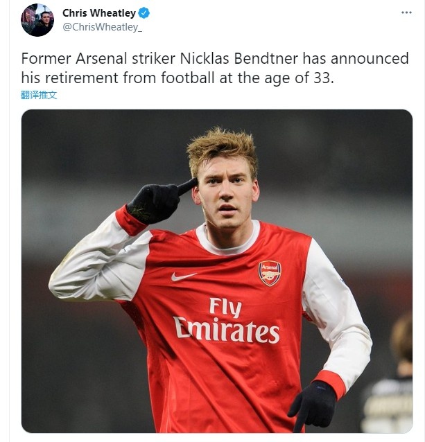 lord本特纳宣布退役