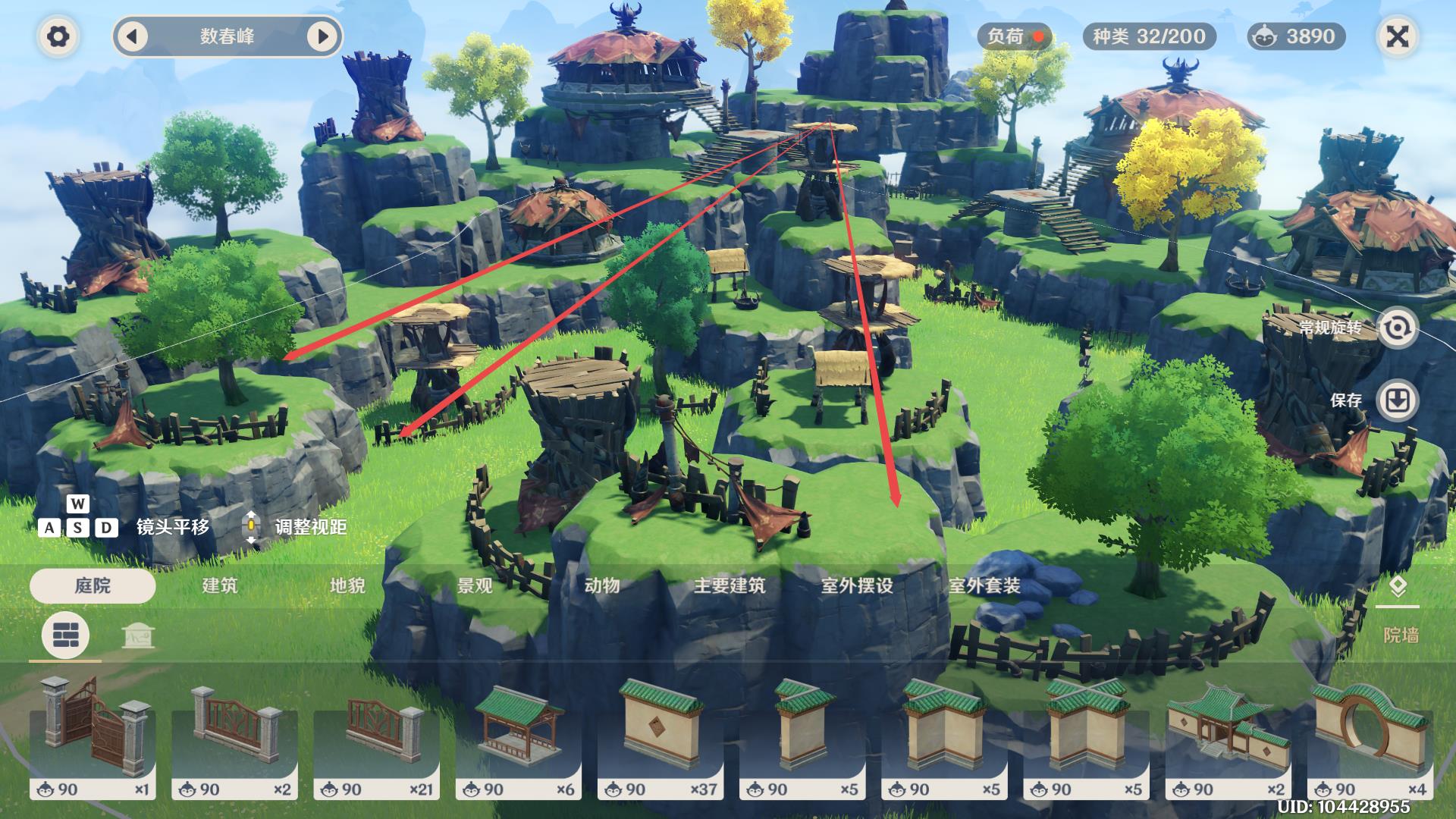 尘歌壶翠黛峰璃月生态规划之生态区大型丘丘人部落1区负荷8800丨家园