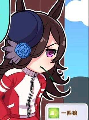 兄弟们还有这种河南米浴表情包吗